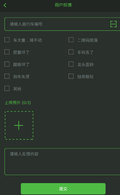 美股连续暴跌 A股明日开市怎么走？