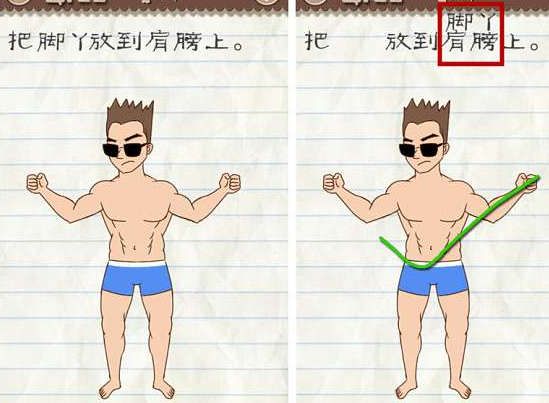 钟会征伐蜀汉前后，为什么有好多人看出他将会图谋不轨？