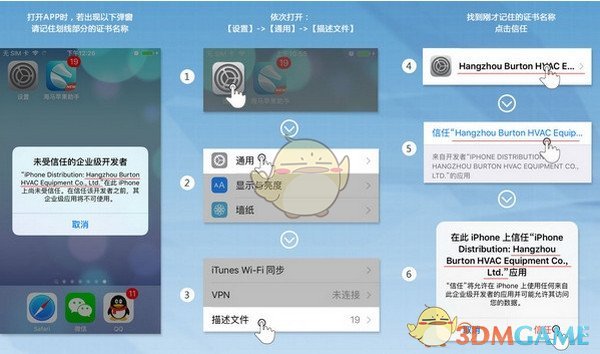 为什么大道理都懂，就是过不好这一生？