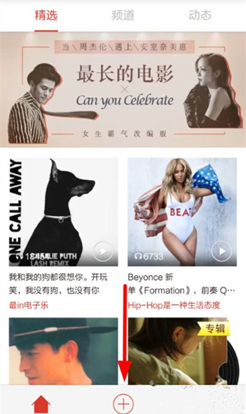 月薪上万快打不起羽毛球了