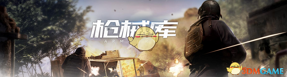 长沙大暴雨来了