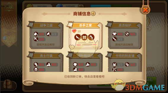 PCS（Pcs.是什么意思）