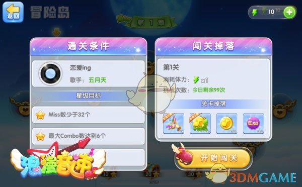如何看待西湖大学首次面向河南招生？