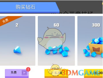 国家队主帅郭士强现场观战山西北京