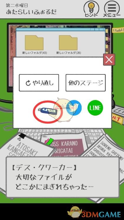 24-25 赛季 NBA 季后赛勇士 93:117 森林狼，如何评价这场比赛？