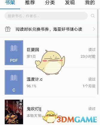 突发！日本股市跳水，黄金大跌！