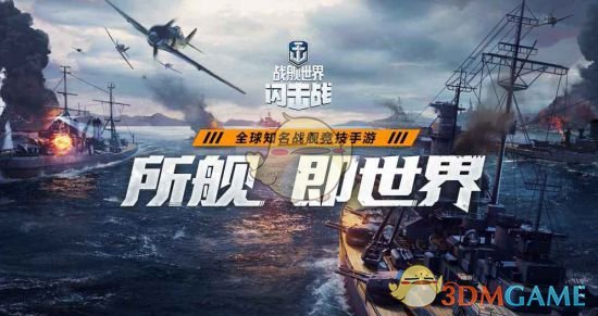 深夜 金价大涨！网友懵了：我高攀不起了！多家银行集体宣布：上调！高盛“撕报告”都来不及：年底已看向3300美元