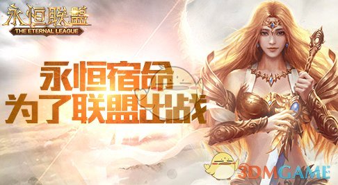 巴基斯坦对印度发起军事行动