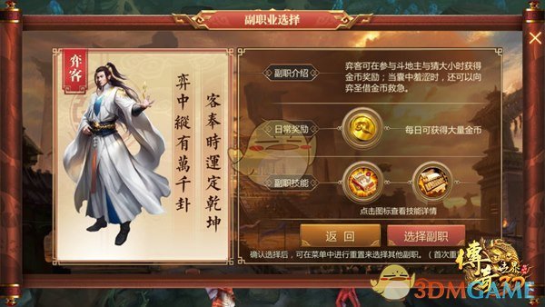 在现实中，普通人仿照漫画《一拳超人》中琦玉老师的锻炼方法锻炼三年会怎么样？