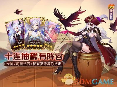鸿蒙电脑将于5月8日正式亮相