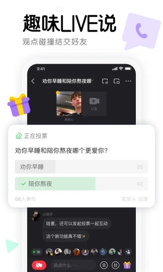 猫双肠套叠首次报道，医生强烈建议手术，主人却执意违背医嘱，还好……