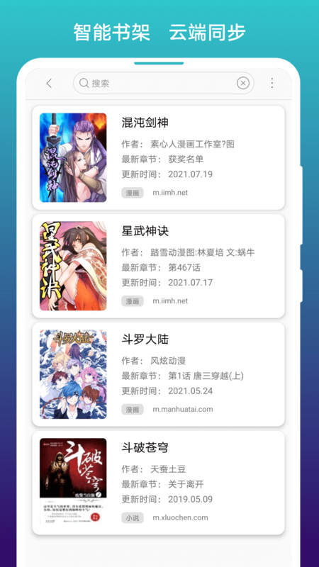 为何有人愿为谷子这类二次元周边支付高溢价？