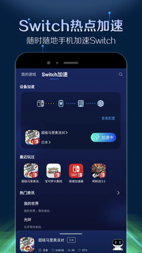 埃及、约旦两国拒绝合作后，美媒：特朗普似乎承认已放弃“清空”及“接管”加沙计划