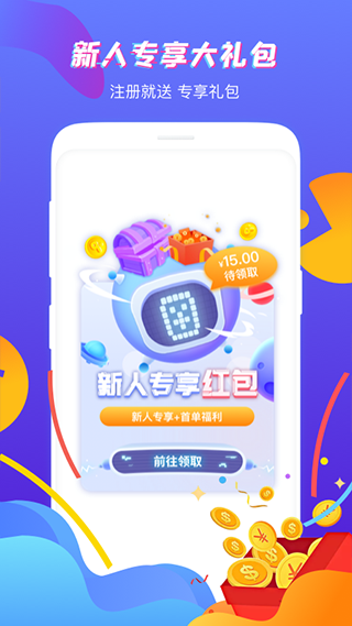 高位买金的小白心态崩了