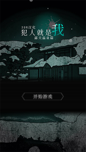 科比如果在 2008 夺冠，两个 3 连冠，他能进历史前五吗？