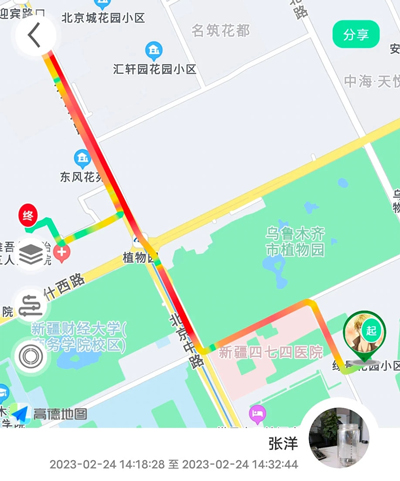 步行者次轮1-0领先骑士