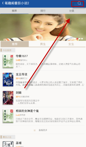 读博个人能力重要还是导师重要？）