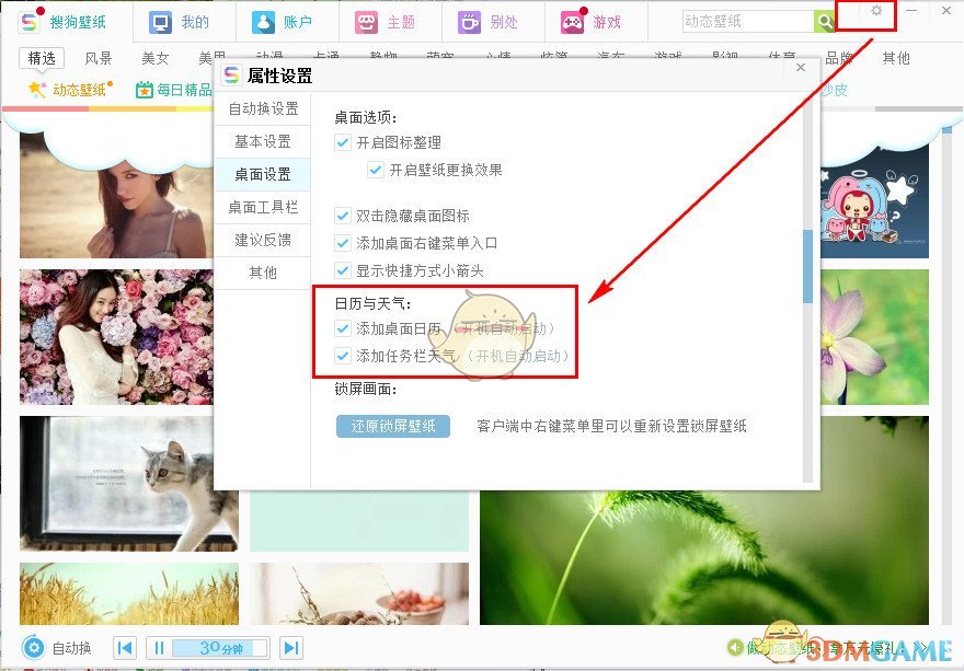 离谱！刚投的一区顶刊被分为二区，中科院分区太“神”了