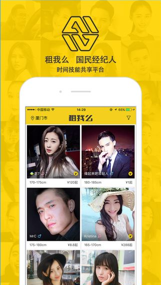 沌口多小区二手房价跌至4000多元/平，未来房价如何走？