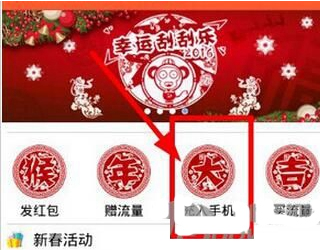 如何评价《绝区零》第二季先导 PV | 锁秽遮目障万重？