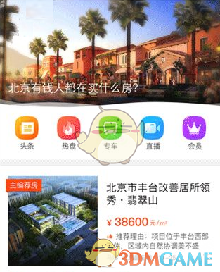 而根据oppo coloros负责人陈希的透露，ColorOS15已停止大更新，最终版本是15.0.2。