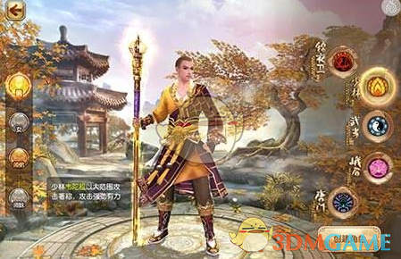 果然财经｜多地宣布：空置房可少缴物业费，部分物业公司主动降价