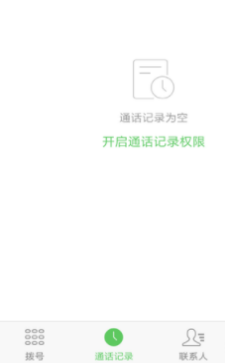 提前 20 天退订 1900 元海景房，被扣一半手续费，这合理吗？酒店是否有权扣手续费？有何标准？