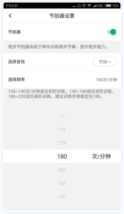 34 岁女子坐 8 小时高铁后诱发肺栓塞，心脏骤停 2 次，久坐为何会诱发肺栓塞？哪些人容易中招？