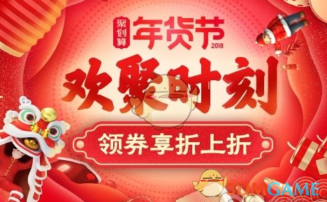 男子回应跑马闯女子赛道被禁赛3年