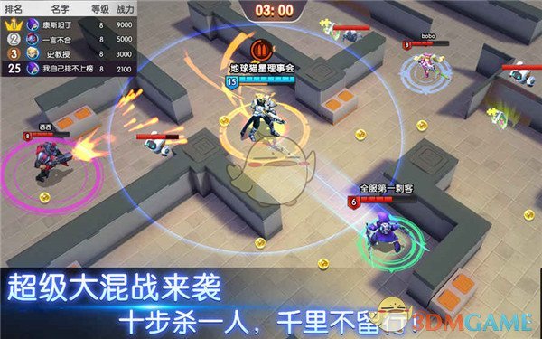 曝崔康熙经纪团队将抵达济南谈判）