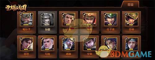 微信回应“接入DeepSeek R1”：灰度测试中，用户可免费使用