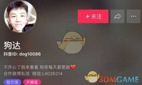 “消费降级这样发，笑死你的朋友圈”