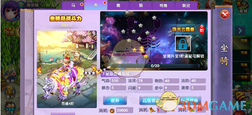 tent（tent是什么意思）