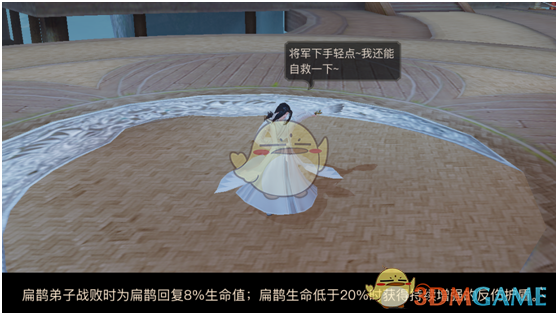 平台算法从“黑箱”走向透明