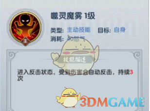网传乘客在飞机上捡到鞭炮，真实情况如何？若属实责任方有哪些？