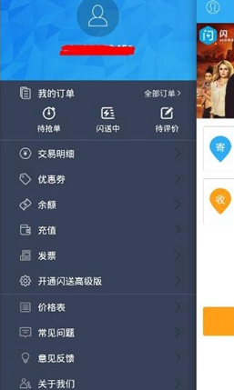 躁狂发作时的「愉悦感」是否具有欺骗性？如何区分病理性兴奋与健康状态下的兴奋？