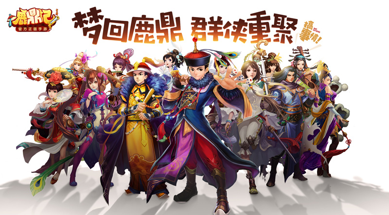 人社部：退休后不能转移养老保险关系