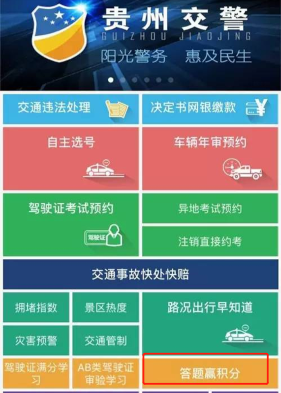 电影哪吒之魔童闹海‖乾坤圈在丙丙腿上，那哪吒岂不是……哈哈哈哈哈哈哈哈哈哈哈魔性大爆发了…