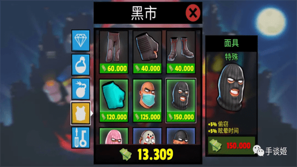 全美爆发大规模反特朗普示威