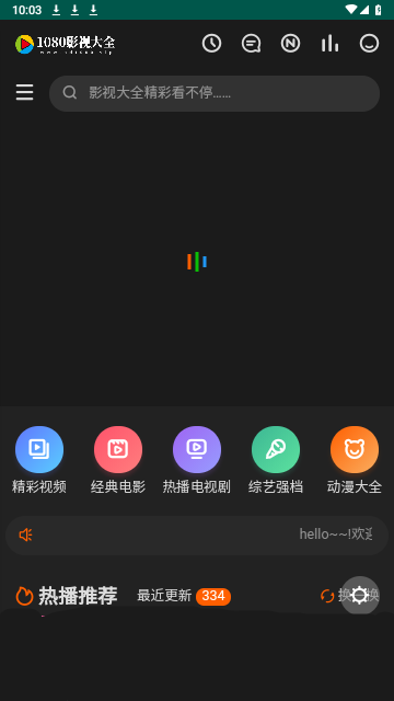 在日常生活中，你都见过哪些令人眼前一亮的非遗元素？
