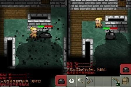 花少7