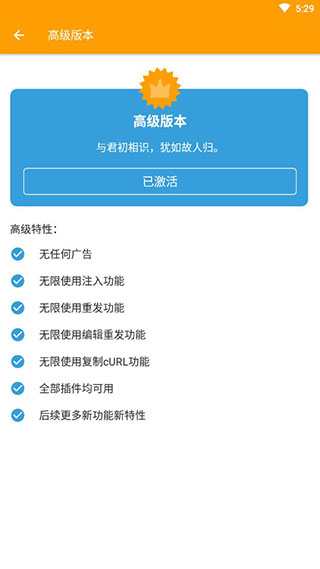 陈晓刚离婚，就有人帮他“选妃”了！