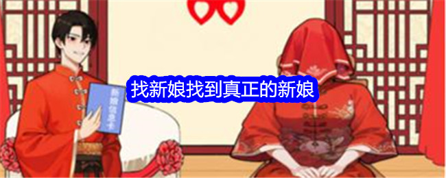 南北丰田 2025 年 4 月销量均大涨，销量增长的原因有哪些？