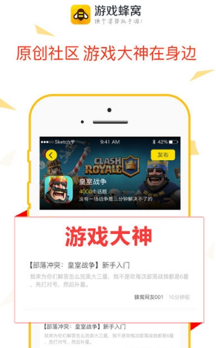 3.微信步数，一定要关掉。