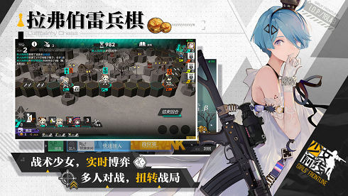 郑钦文条条大路通罗马