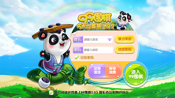 李冰冰大破 “冻龄” 人设？取假体溶玻尿酸，这波操作太刚！