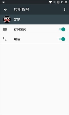 汪苏泷南京咪豆音乐节
