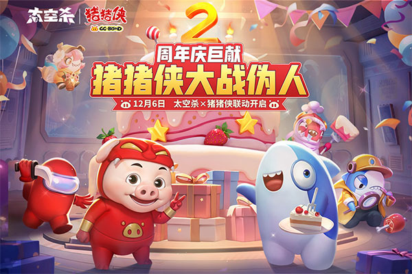 突破138亿元！《哪吒2》北美票房破亿元，排片远少于《美队4》但口碑更好！哪吒汽车紧急声明